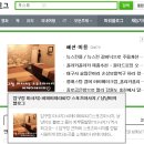 비제이뷰티