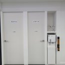 바른i 태권도 이미지