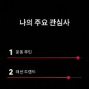 장혁민부대찌개 이미지