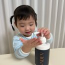 미산-2 | 신상 촉촉한 바디로션 추천 바디브 미산성바디로션 닭살피부 로션 솔직후기