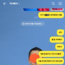 하원서진아파트 | 2025 책발전소 다이어리 당인리 딥그린 오픈런 (+ 가까운 주차장)