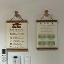 석곡리268 이미지