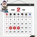 성민복지관(2) 이미지