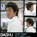 이미지헤어 이미지