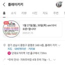 플레이키키 이미지