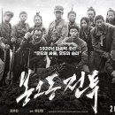 더테라스커피 이미지