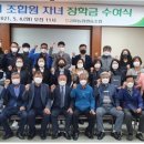 금마농협 이미지