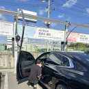 스테이365주유소 | [용인 신갈] 오토스테이 용인신갈점 : 에어건, 진공청소기, 매트 세척기 무료 사용! 개인 타월 NO 필요...