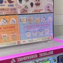 천지게임장 이미지