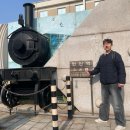 송월동 동화마을 특화거리 | 인천 1박2일 볼거리 차이나타운, 동화마을 커플여행 후기