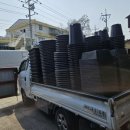 대진공업사 이미지