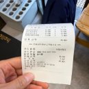 긴카츠 | 양산 물금 돈가스 맛집 긴카츠 아이와 다녀온 후기