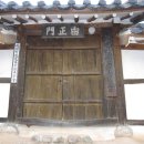 명곡서원 이미지