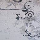 금마차 이미지