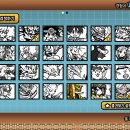 뽑 크레인 이미지