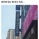 서울인성치과 네이버블로그