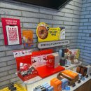 투썸(2 SOME) | 키티버니포니*투썸 🐴텀블러 브라운 신년 굿즈, 화성봉담점