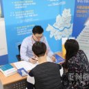 서울특별시 관악구 성현동주민센터 이미지