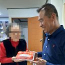 소요동 행정복지센터 이미지