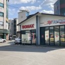 치악셀프세차타운 이미지