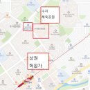 JEET입시학원 네이버블로그