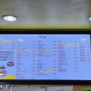 봉구스밥버거 원호점 이미지