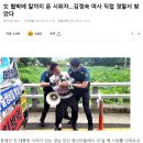 평산공업 네이버블로그