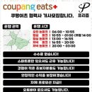 더블유지컴퍼니