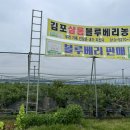유현농장 이미지