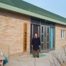 오산4리 이미지