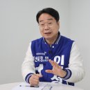 이재성의원