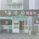 종합광고 에스엠