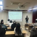 곡성교육지원청 농산어촌유학 학부모 간담회·가을밥상 연수 실시[미래교육신문]