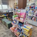 왕온누리약국 이미지