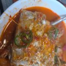 대도낚시 | 연산동맛집 낚시고기 횟집 갈치찌개, 국물 맛에 반한 솔직 후기