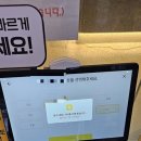 우리연세소아청소년과 네이버블로그