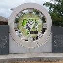 상주 동학교당 이미지