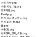 모더함의원 이미지