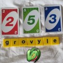 그로비(GROV)