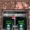 마인드영어수학학원