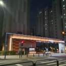 한양공인중개사 이미지