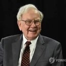 워랜 버핏(Werren Buffett)의 명언 이미지