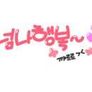 대영 가축약품 네이버블로그
