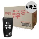 총각네 이미지