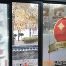 아카데미당구장 이미지