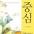 비전과리더십출판사