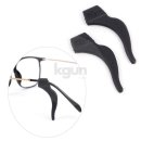 마트안경 이미지