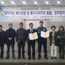 금산지구대 이미지