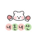 스테파노 일류초밥 이미지