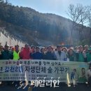 감천2동-16 이미지